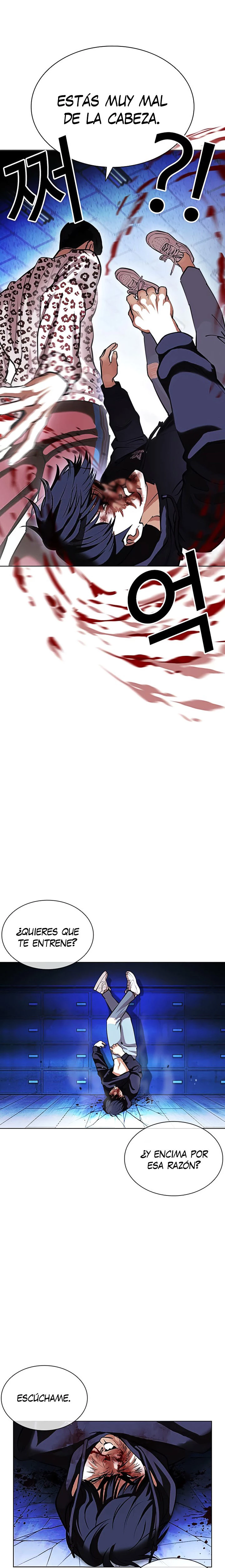 Nueva Cara  > Capitulo 396 > Page 561