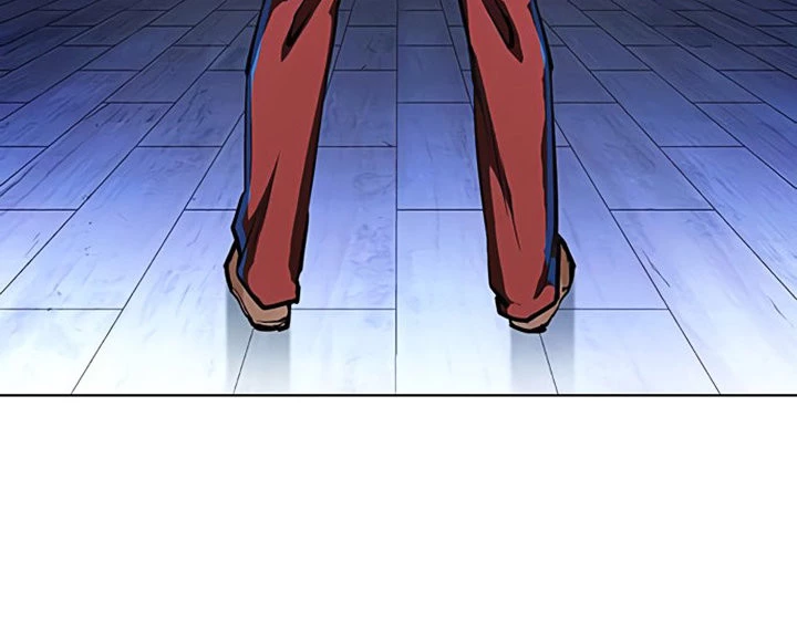 Nueva Cara  > Capitulo 396 > Page 591