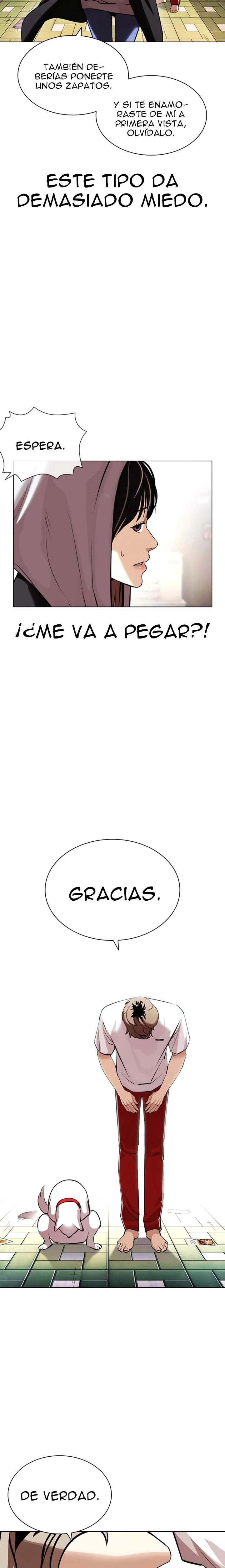 Nueva Cara  > Capitulo 398 > Page 51