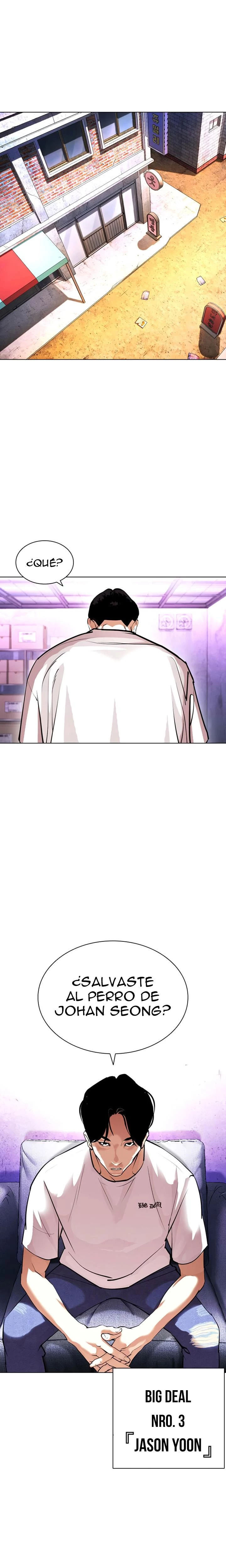 Nueva Cara  > Capitulo 398 > Page 71