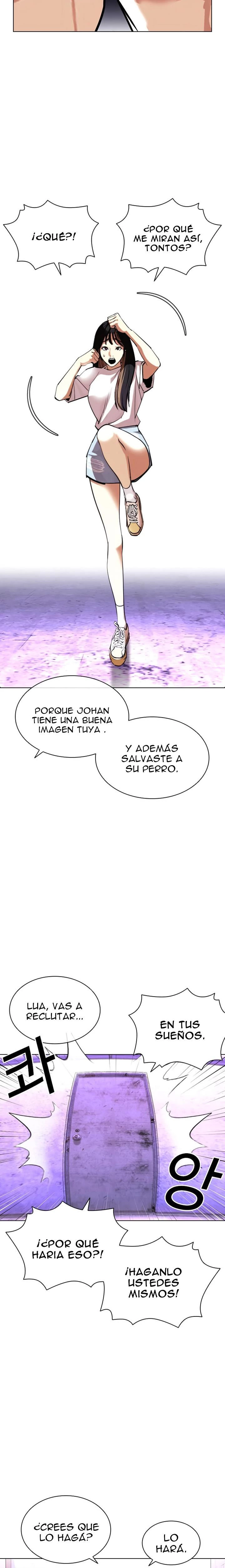 Nueva Cara  > Capitulo 398 > Page 141