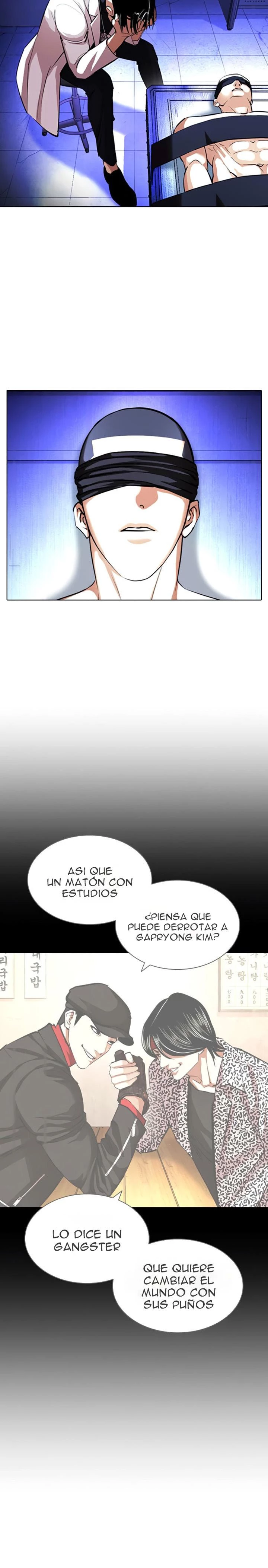 Nueva Cara  > Capitulo 398 > Page 191