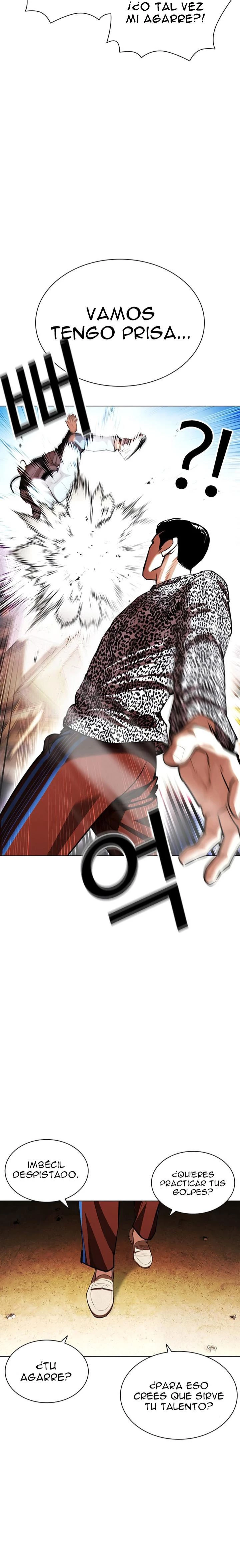 Nueva Cara  > Capitulo 398 > Page 221