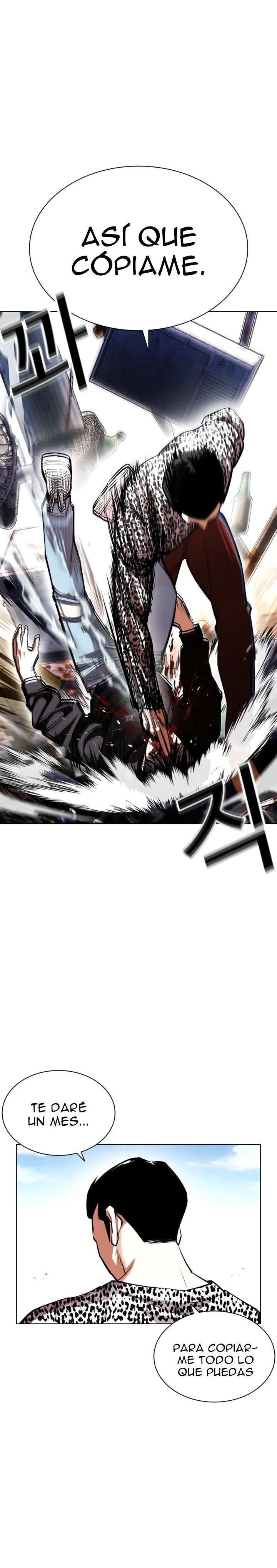 Nueva Cara  > Capitulo 398 > Page 251