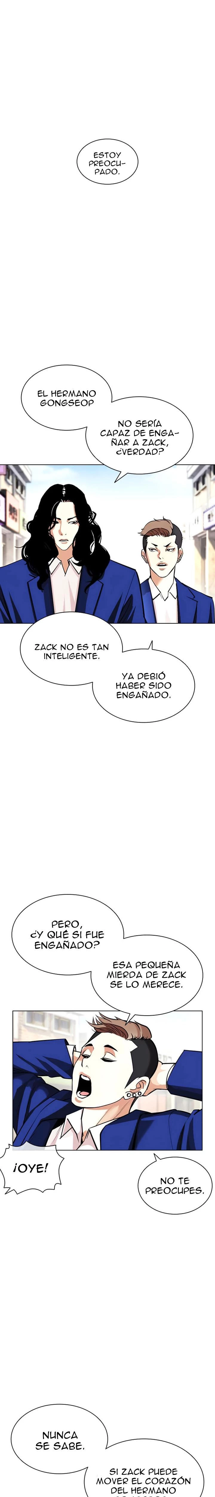 Nueva Cara  > Capitulo 398 > Page 331