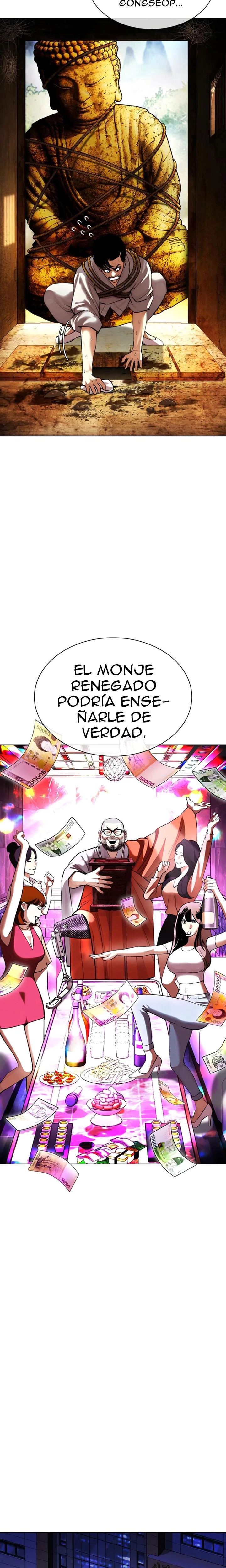 Nueva Cara  > Capitulo 398 > Page 341