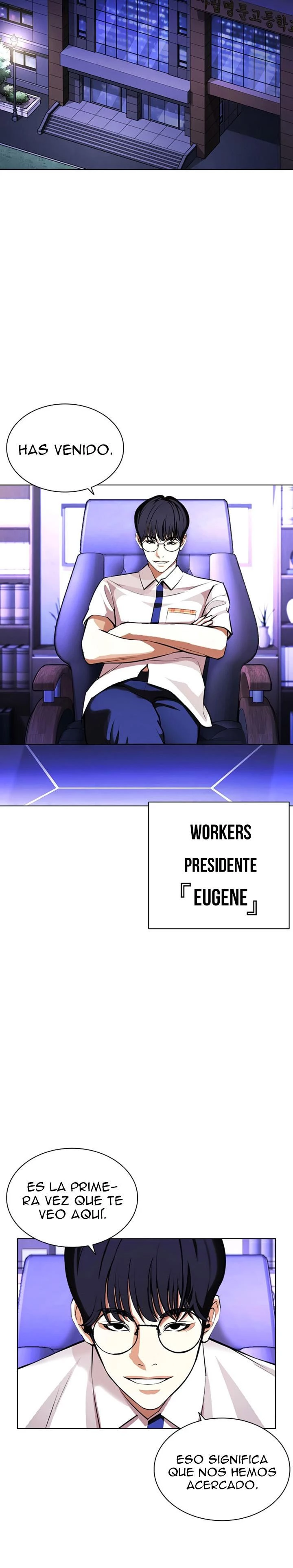 Nueva Cara  > Capitulo 398 > Page 351