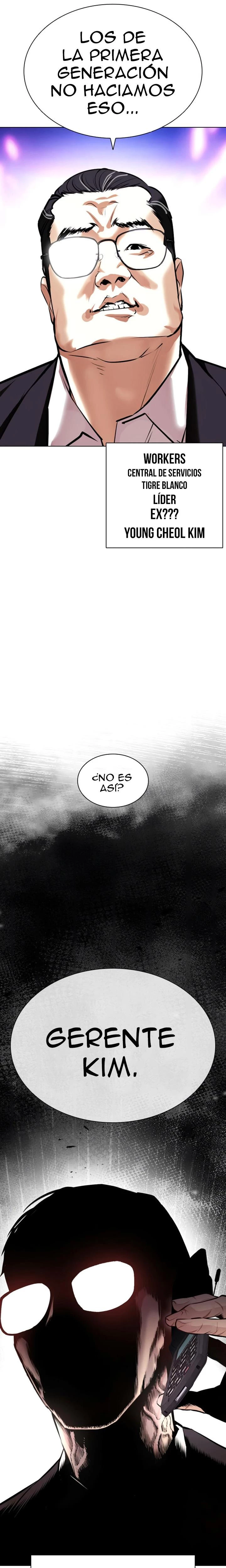 Nueva Cara  > Capitulo 398 > Page 461