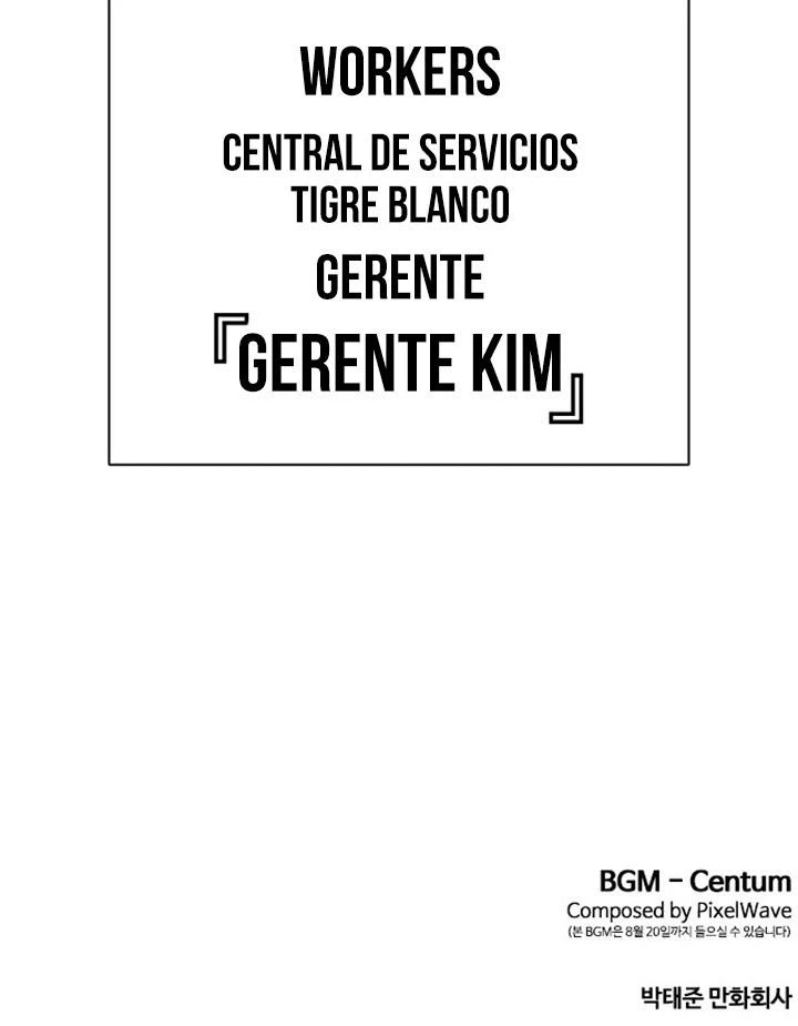 Nueva Cara  > Capitulo 398 > Page 471