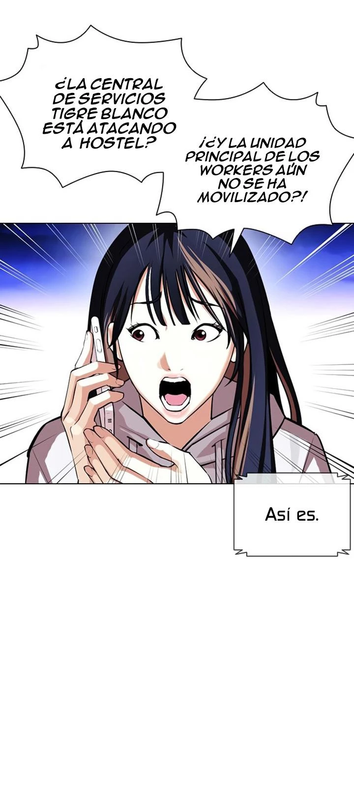 Nueva Cara  > Capitulo 399 > Page 221