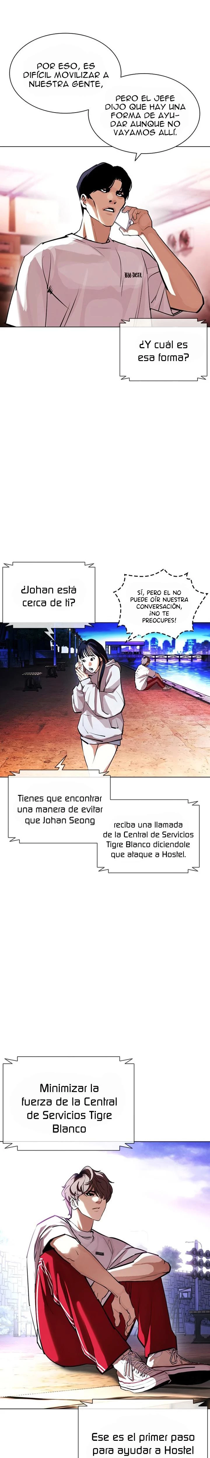 Nueva Cara  > Capitulo 399 > Page 231