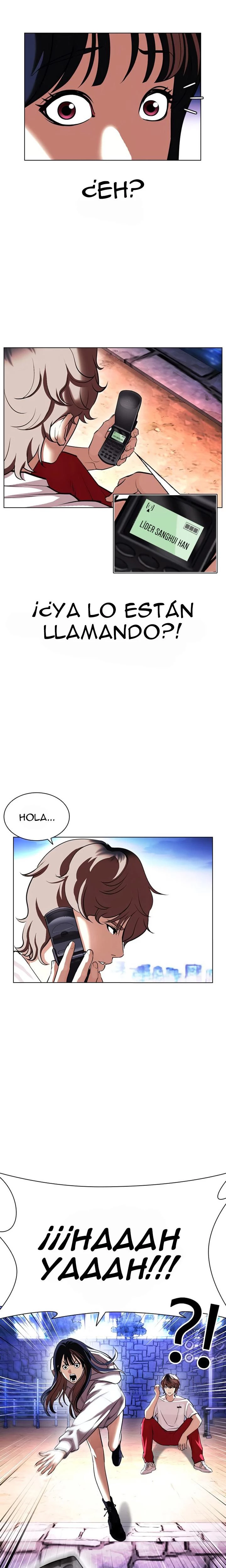 Nueva Cara  > Capitulo 399 > Page 251