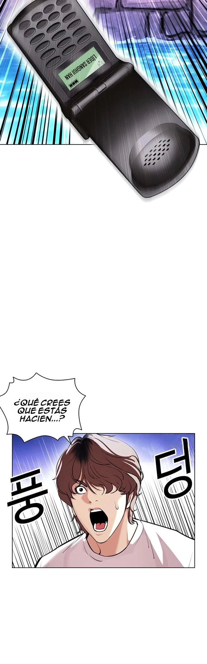 Nueva Cara  > Capitulo 399 > Page 261