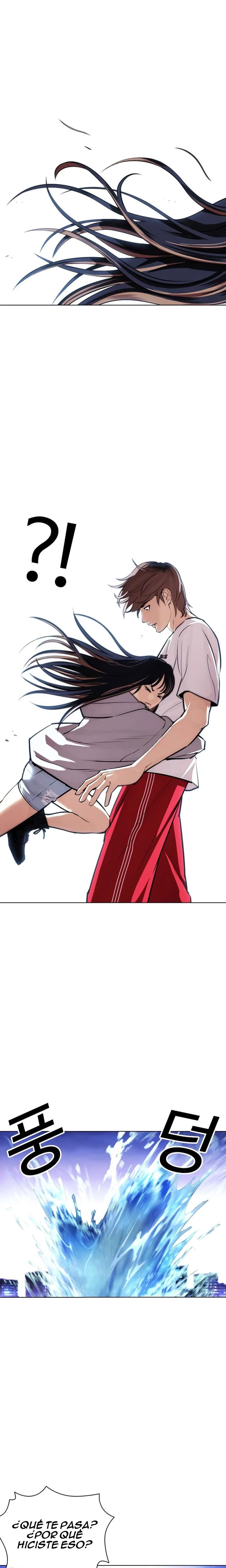 Nueva Cara  > Capitulo 399 > Page 271