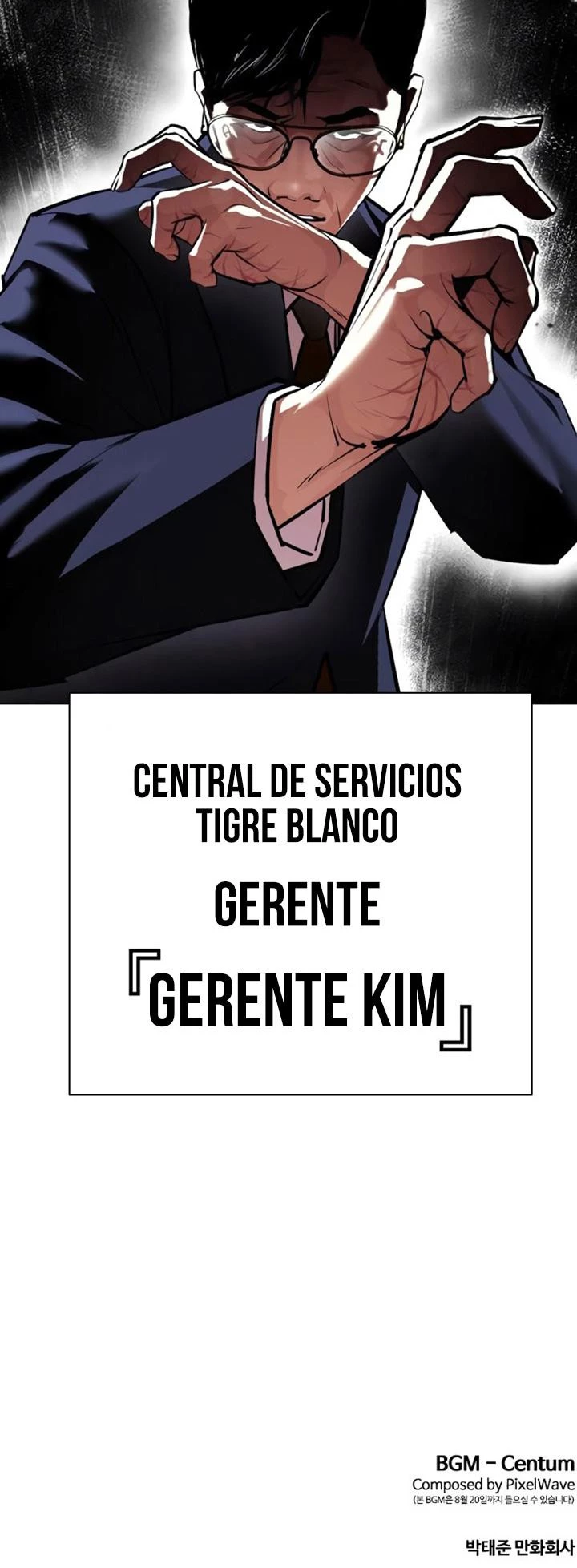 Nueva Cara  > Capitulo 399 > Page 511