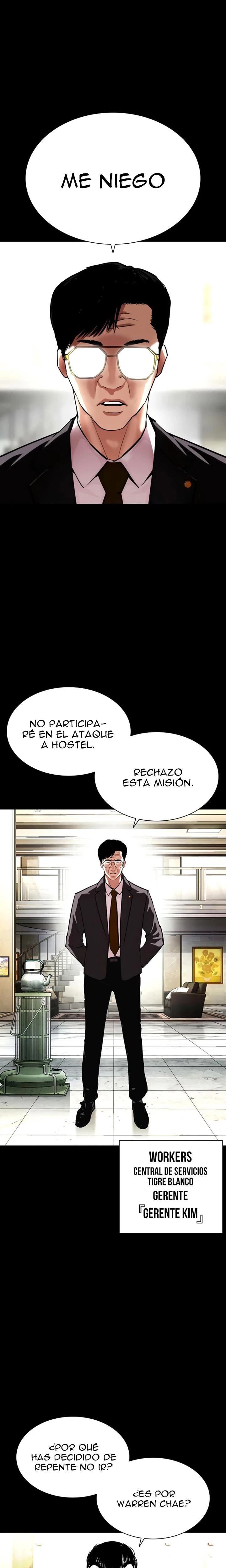 Nueva Cara  > Capitulo 400 > Page 11