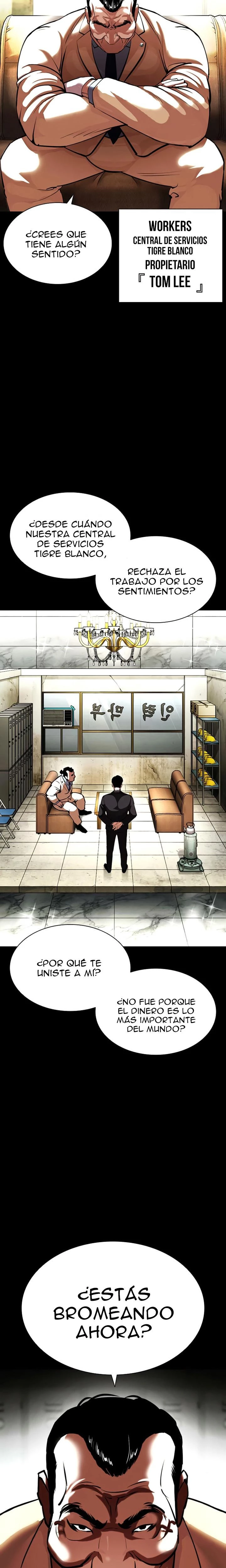 Nueva Cara  > Capitulo 400 > Page 21