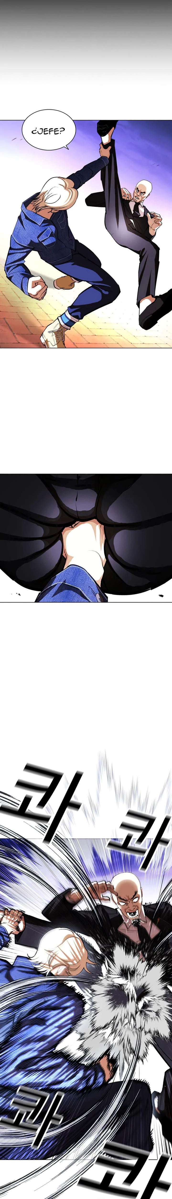 Nueva Cara  > Capitulo 400 > Page 211