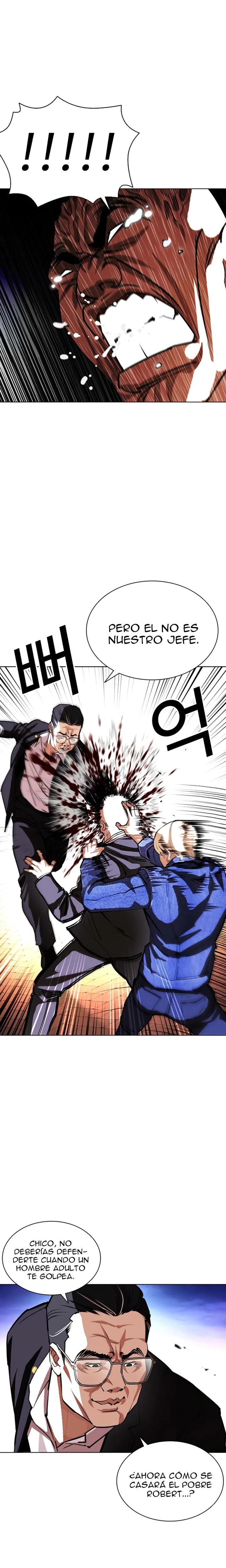 Nueva Cara  > Capitulo 400 > Page 231