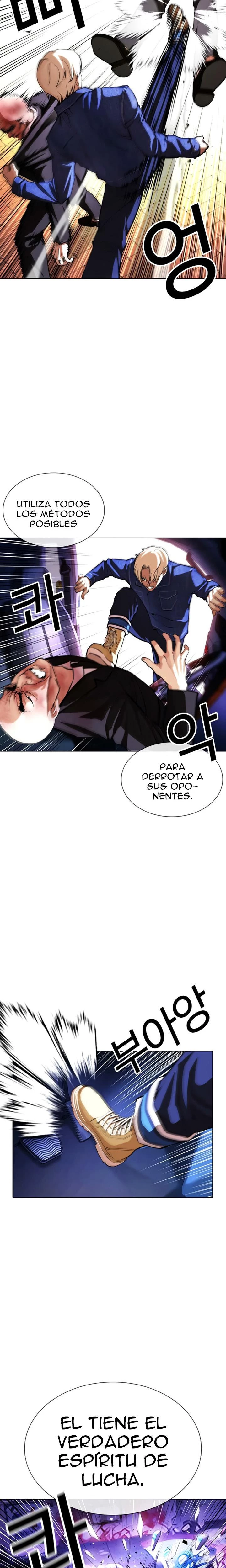 Nueva Cara  > Capitulo 400 > Page 251