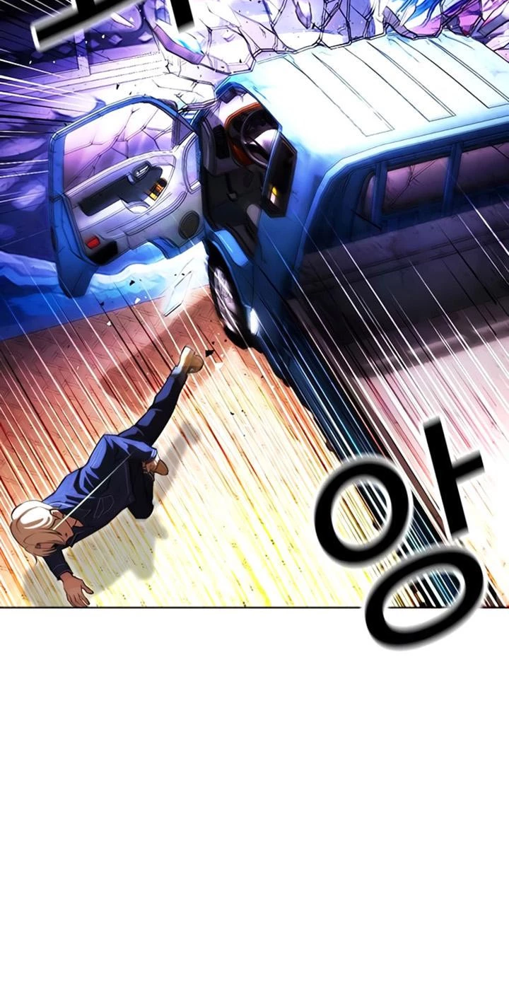 Nueva Cara  > Capitulo 400 > Page 261