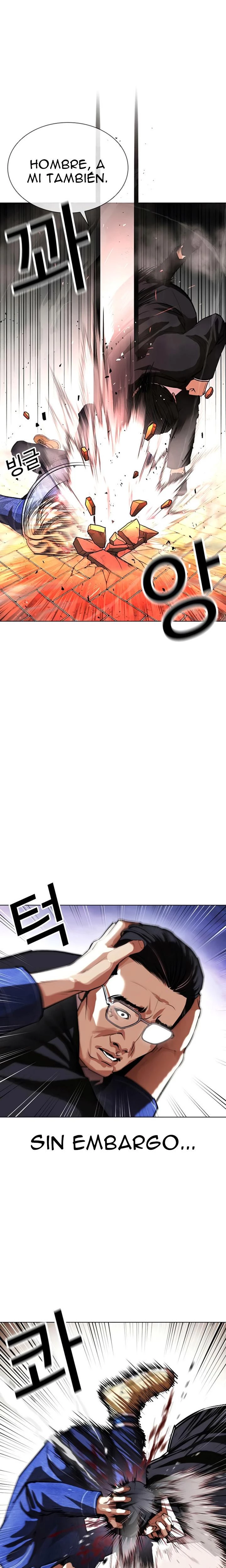 Nueva Cara  > Capitulo 400 > Page 311