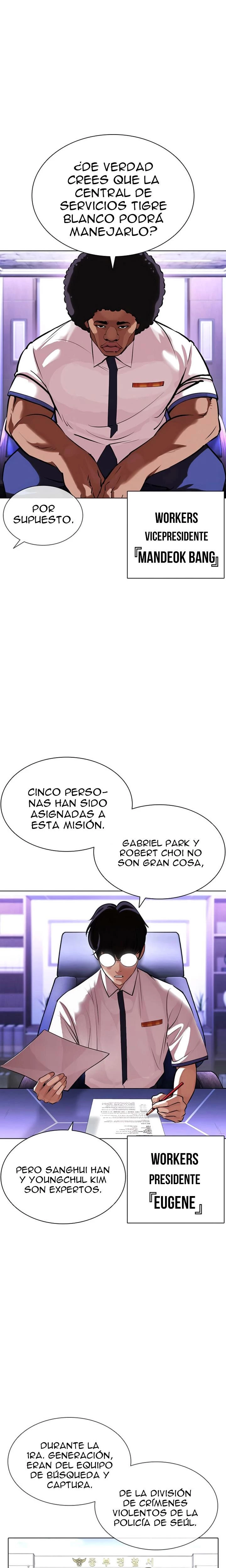 Nueva Cara  > Capitulo 400 > Page 361