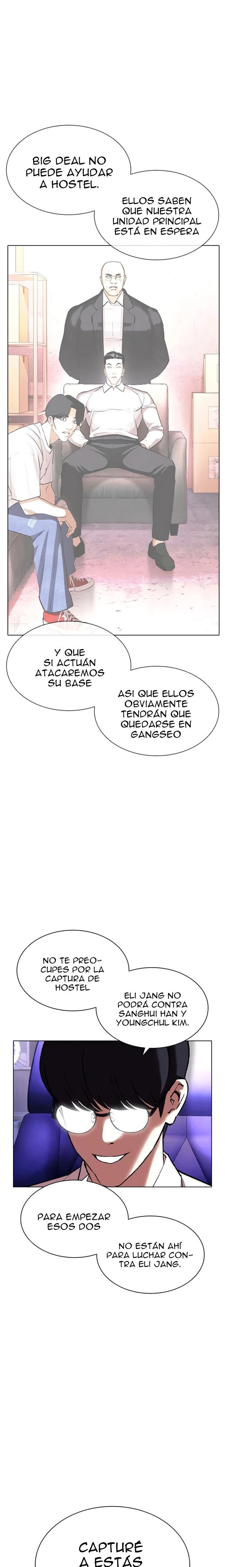 Nueva Cara  > Capitulo 400 > Page 381