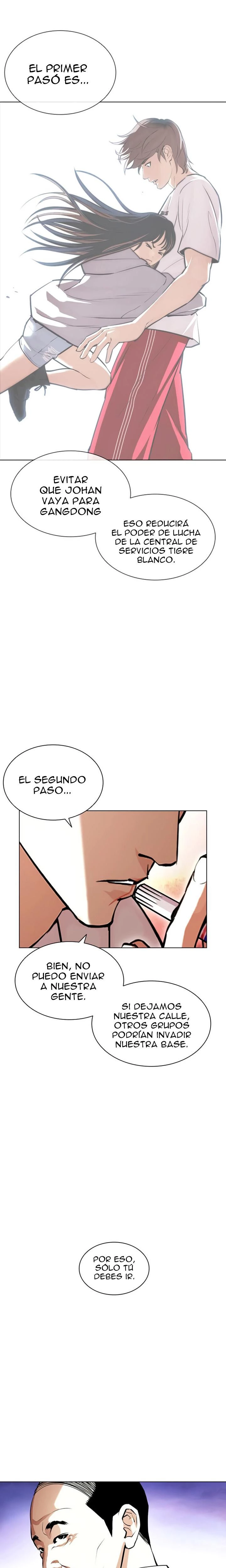 Nueva Cara  > Capitulo 400 > Page 451