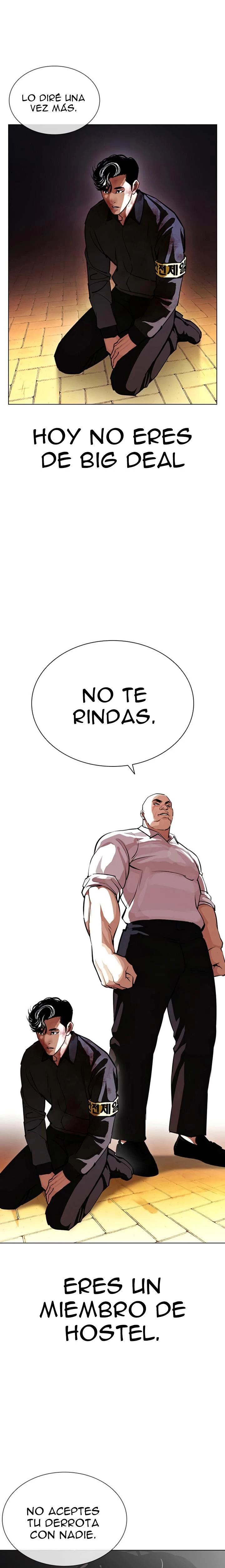 Nueva Cara  > Capitulo 400 > Page 471