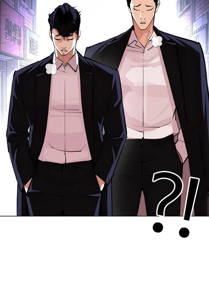 Nueva Cara  > Capitulo 401 > Page 201