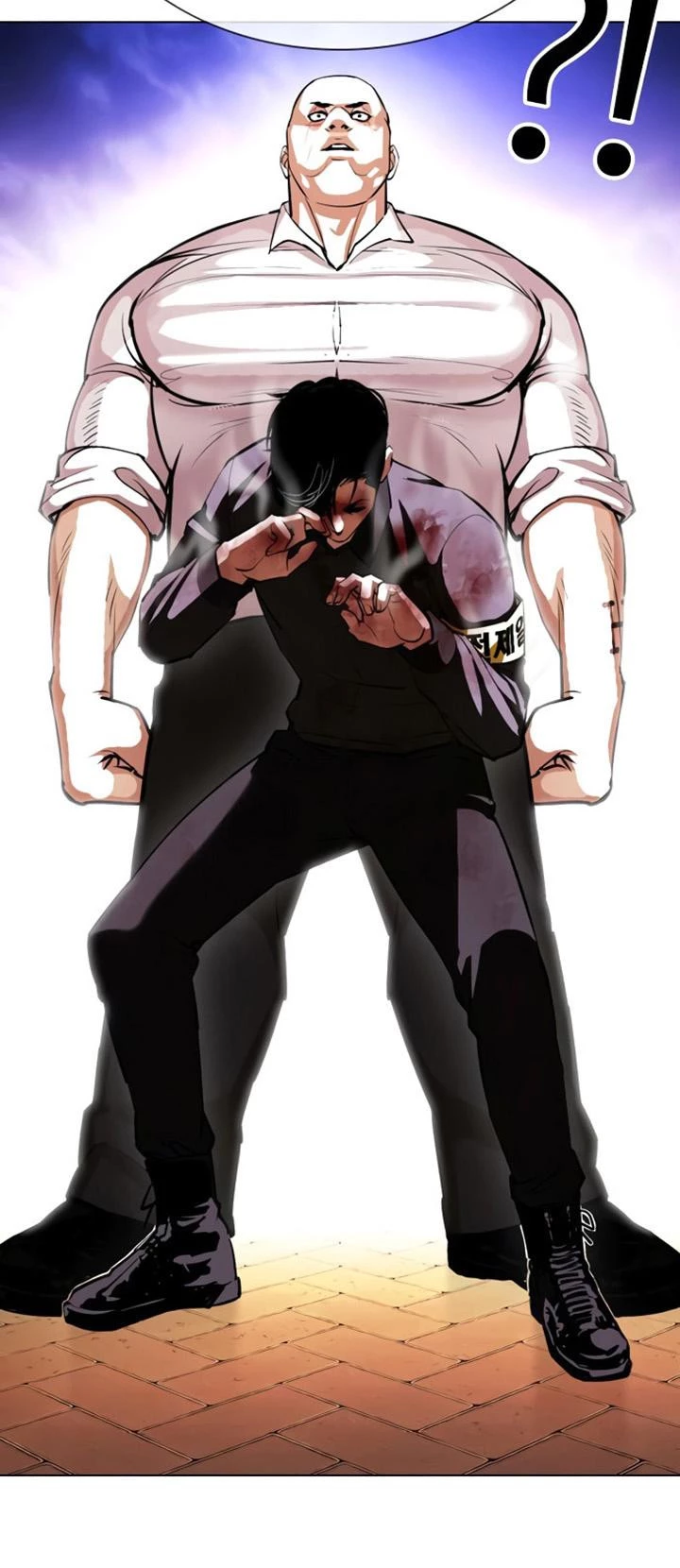 Nueva Cara  > Capitulo 401 > Page 311