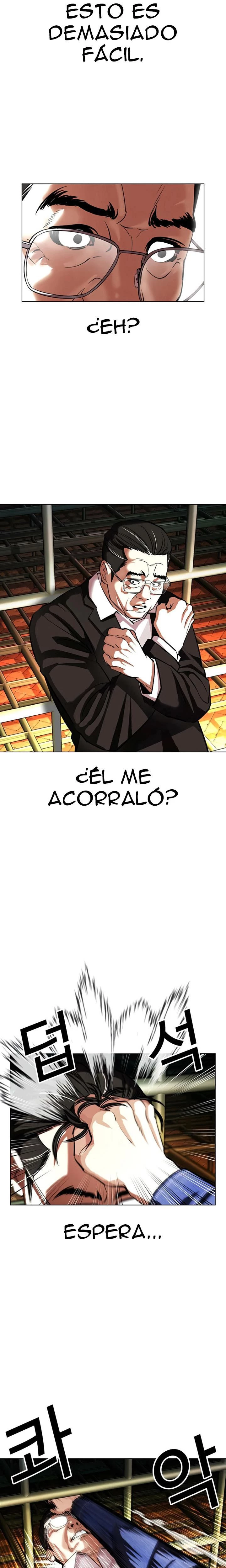 Nueva Cara  > Capitulo 401 > Page 381