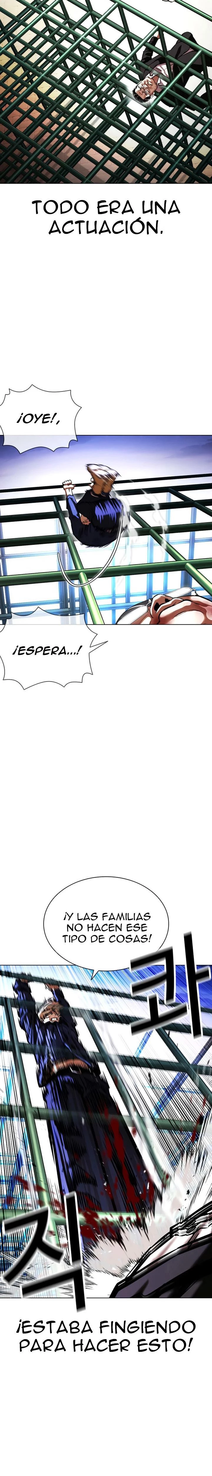 Nueva Cara  > Capitulo 401 > Page 411