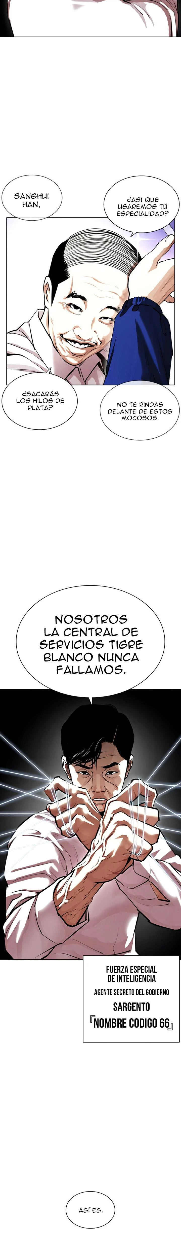 Nueva Cara  > Capitulo 401 > Page 471