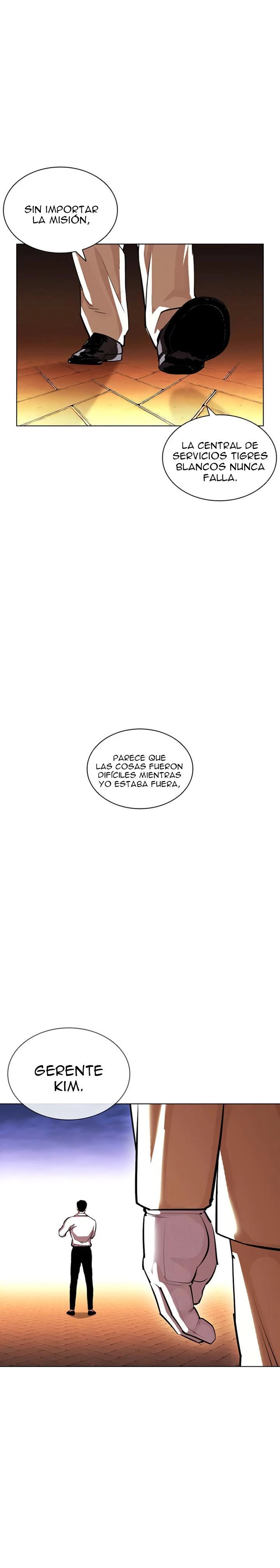 Nueva Cara  > Capitulo 401 > Page 481