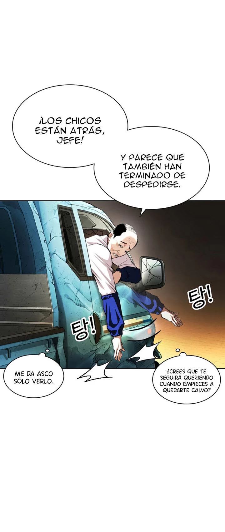 Nueva Cara  > Capitulo 402 > Page 251