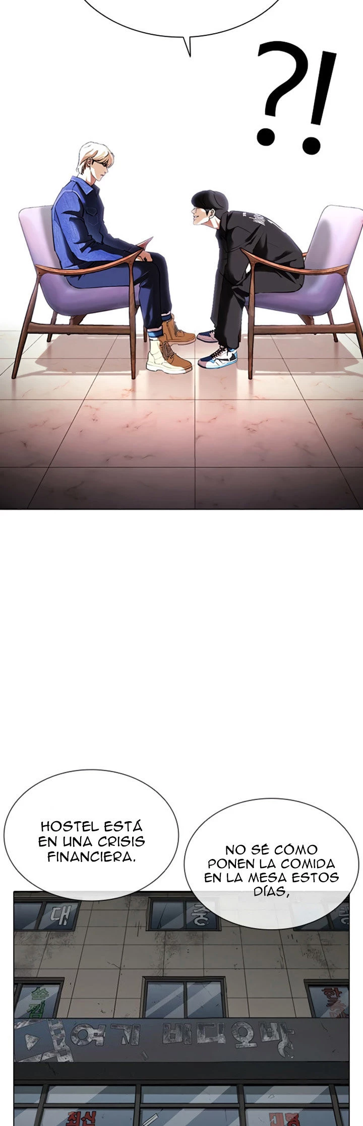 Nueva Cara  > Capitulo 402 > Page 311