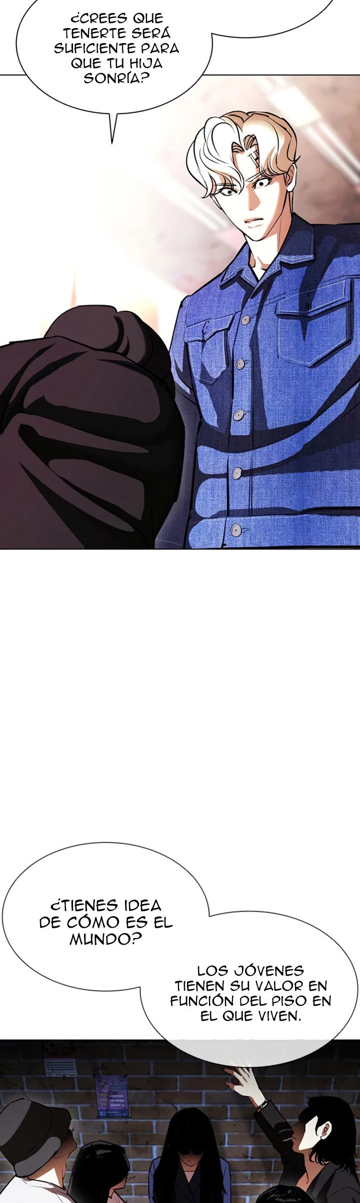 Nueva Cara  > Capitulo 402 > Page 351