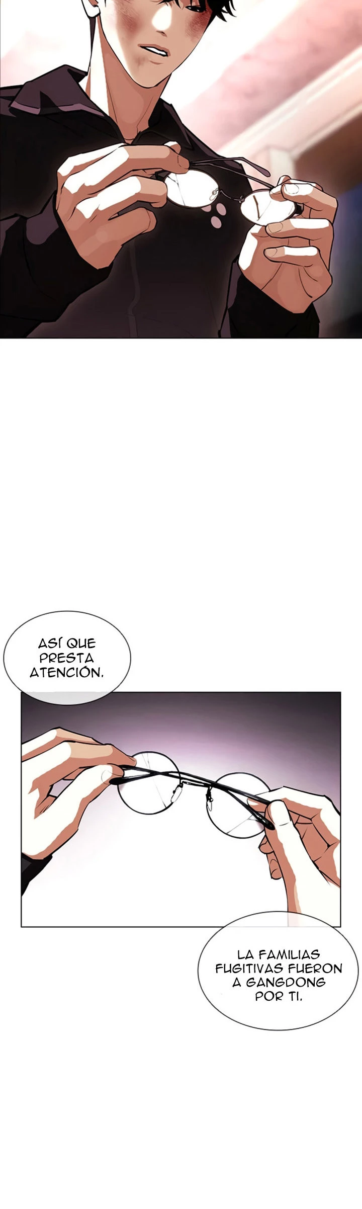 Nueva Cara  > Capitulo 402 > Page 371