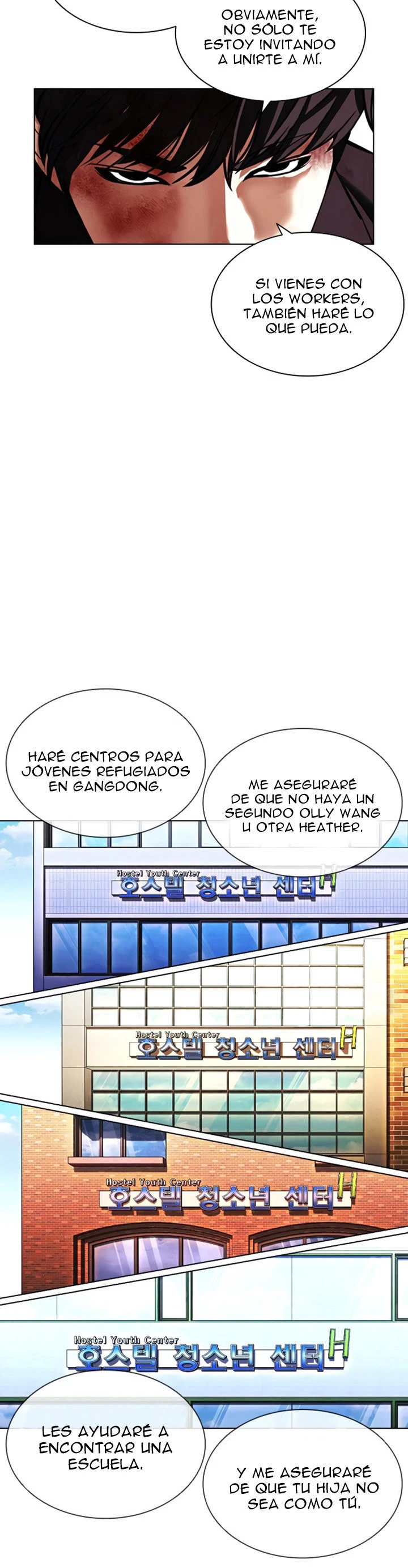 Nueva Cara  > Capitulo 402 > Page 481