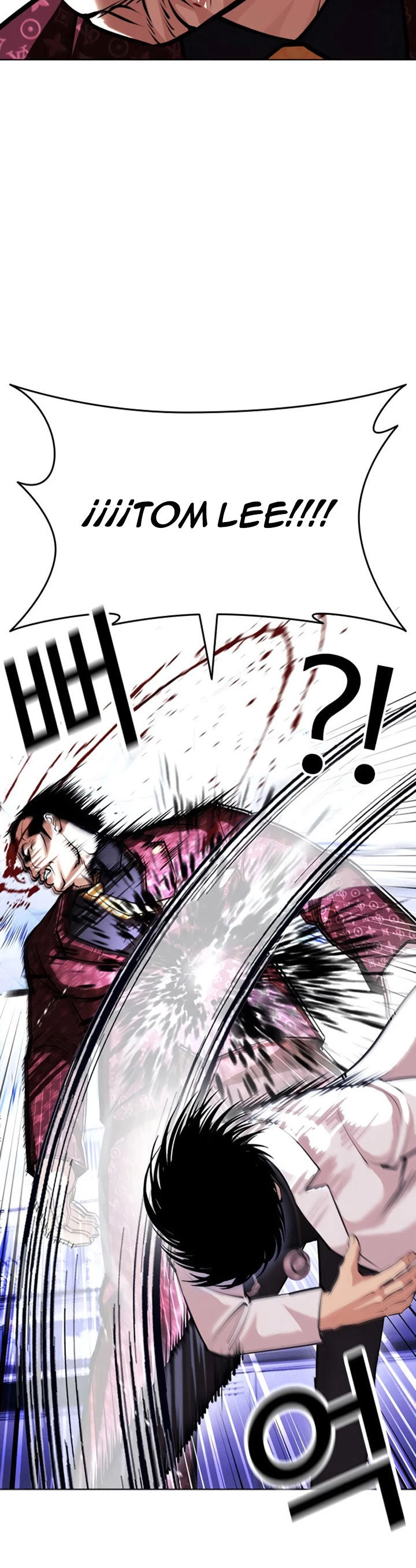 Nueva Cara  > Capitulo 402 > Page 581