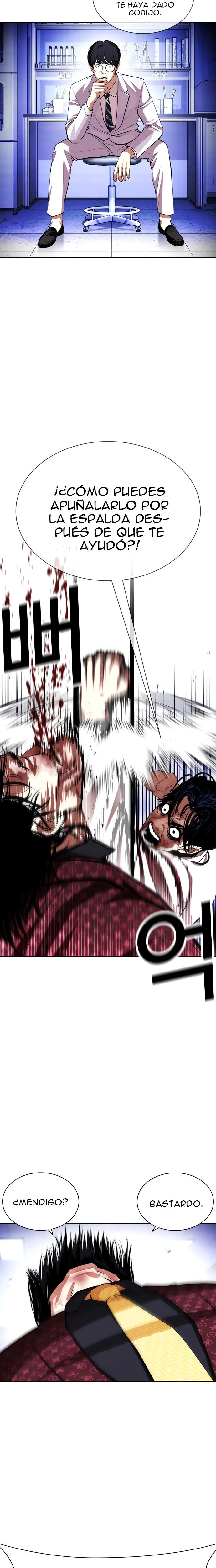 Nueva Cara  > Capitulo 403 > Page 21