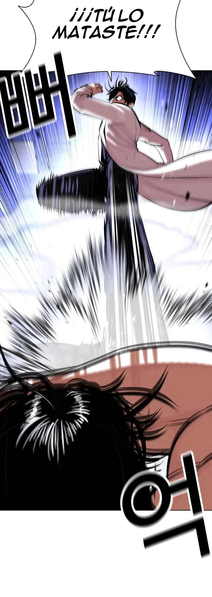 Nueva Cara  > Capitulo 403 > Page 61