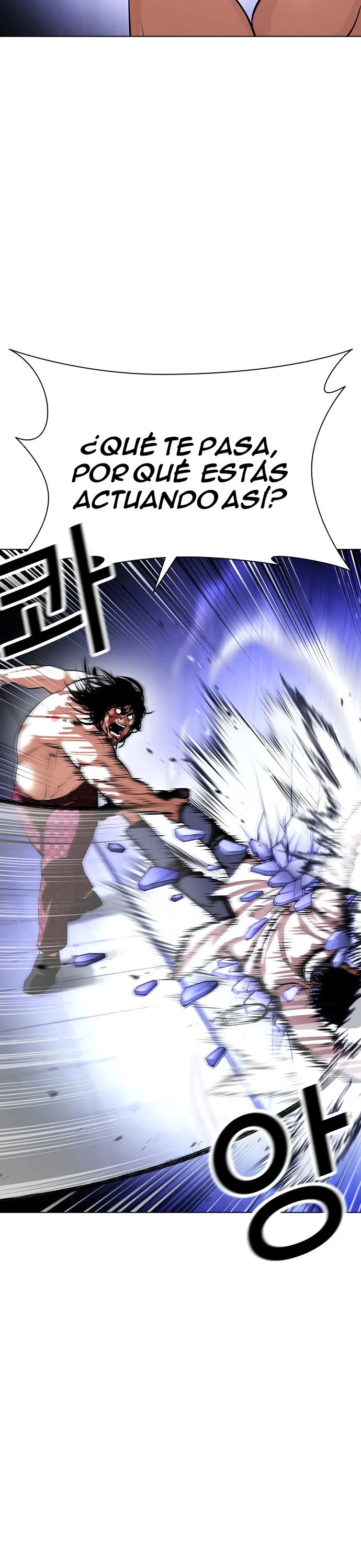 Nueva Cara  > Capitulo 403 > Page 91