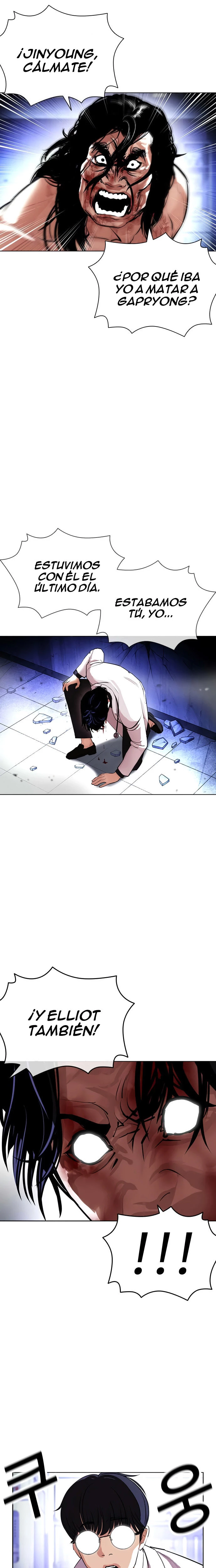 Nueva Cara  > Capitulo 403 > Page 101