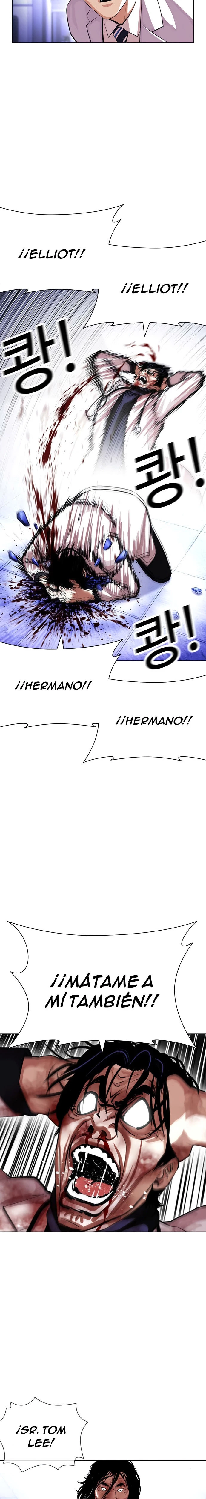 Nueva Cara  > Capitulo 403 > Page 111