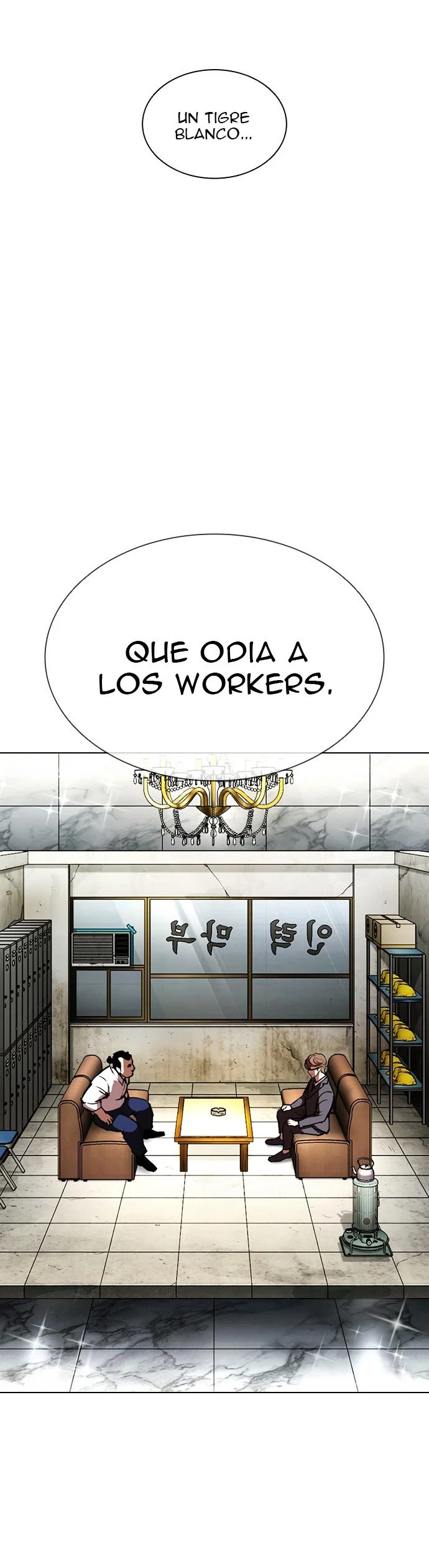 Nueva Cara  > Capitulo 403 > Page 191