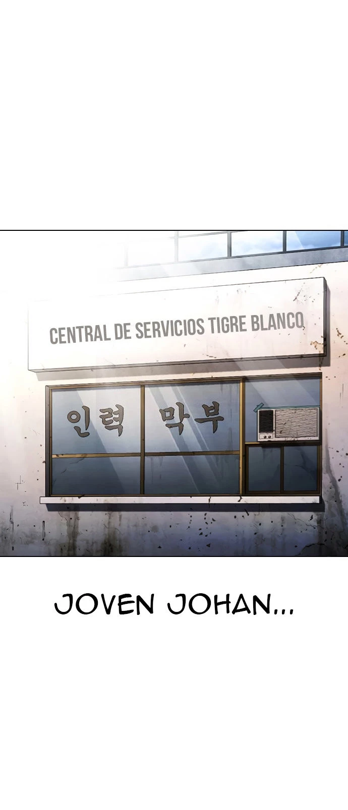 Nueva Cara  > Capitulo 403 > Page 221