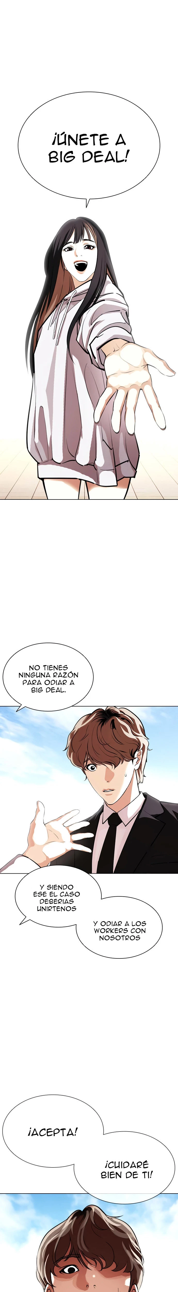 Nueva Cara  > Capitulo 403 > Page 271